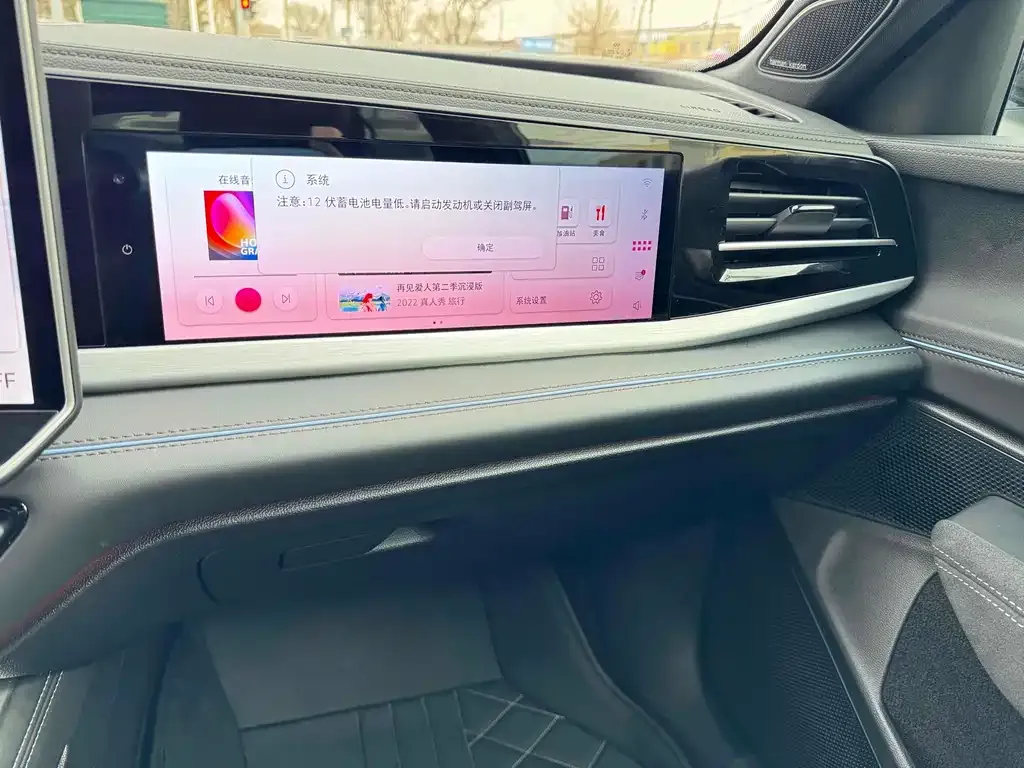 Volkswagen Passat 2024 из CN, фото 7