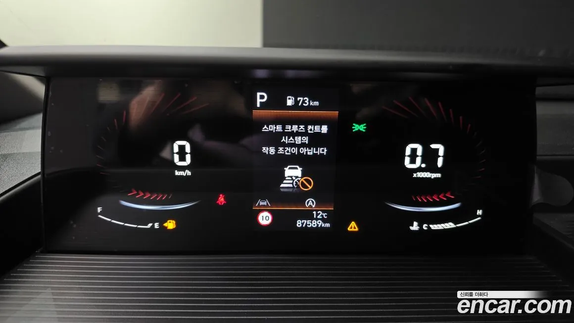 Hyundai Staria 2025 из KR, фото 8