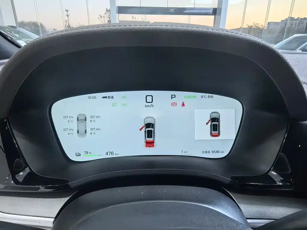 BYD PLUS New Energy 2025 из CN, фото 8
