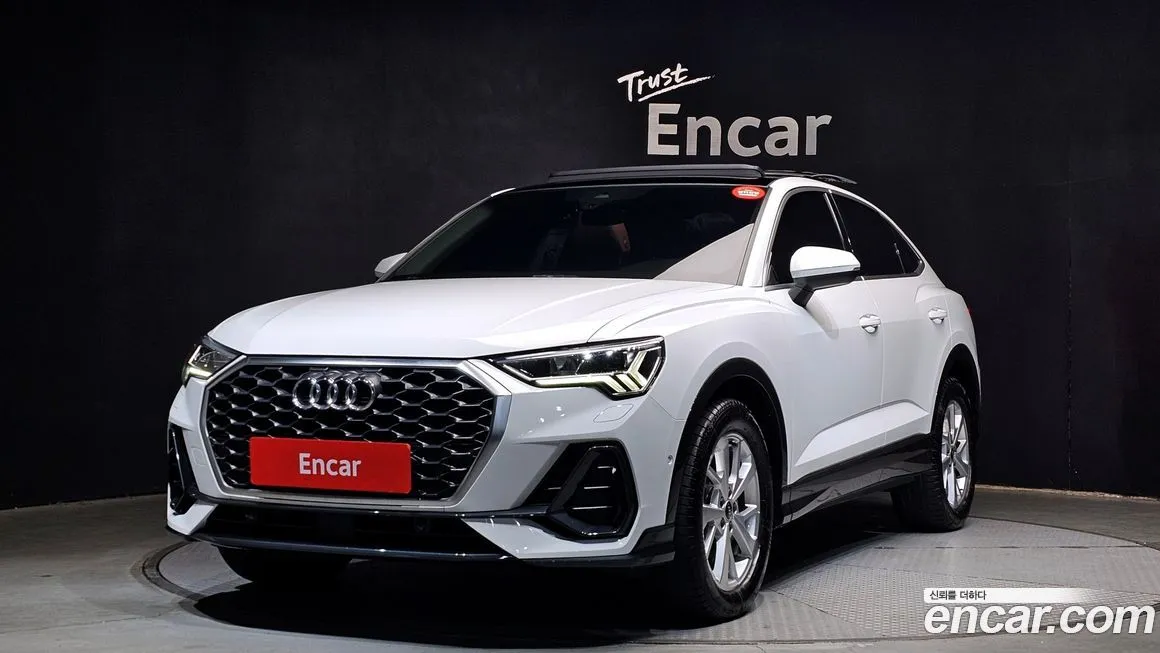 Audi Q3 2023 из KR, фото 1