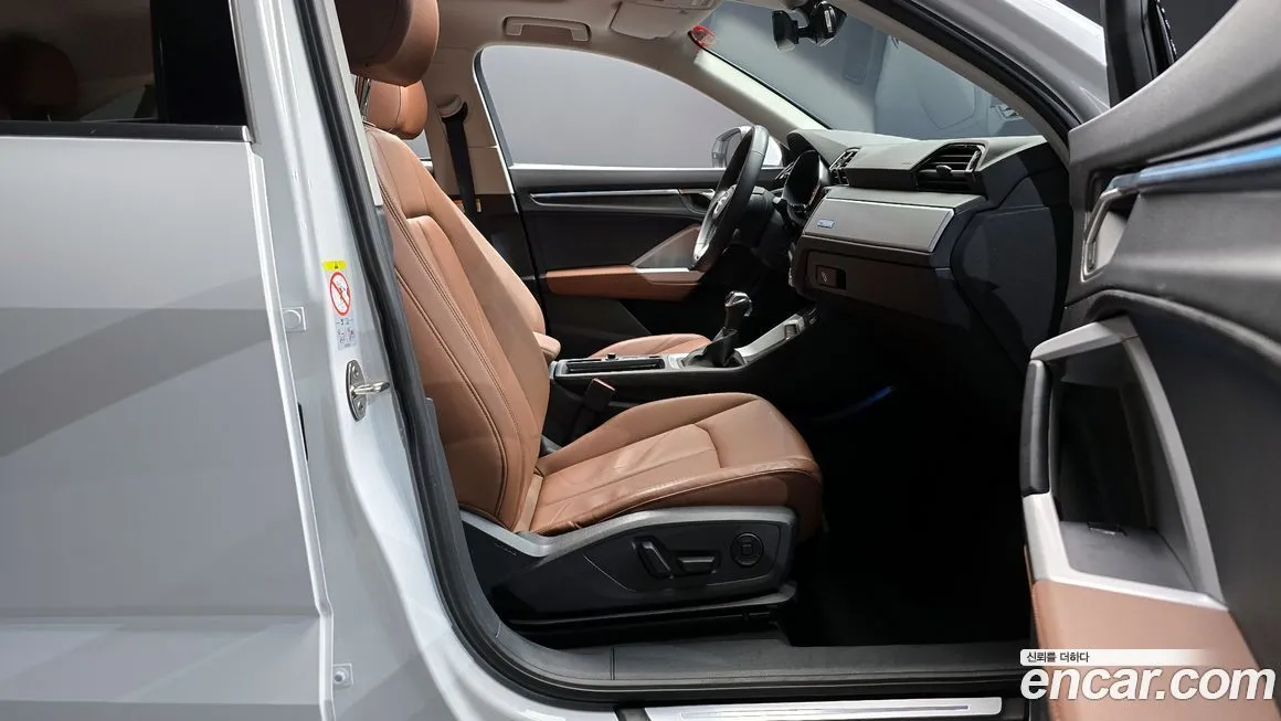 Audi Q3 2023 из KR, фото 10