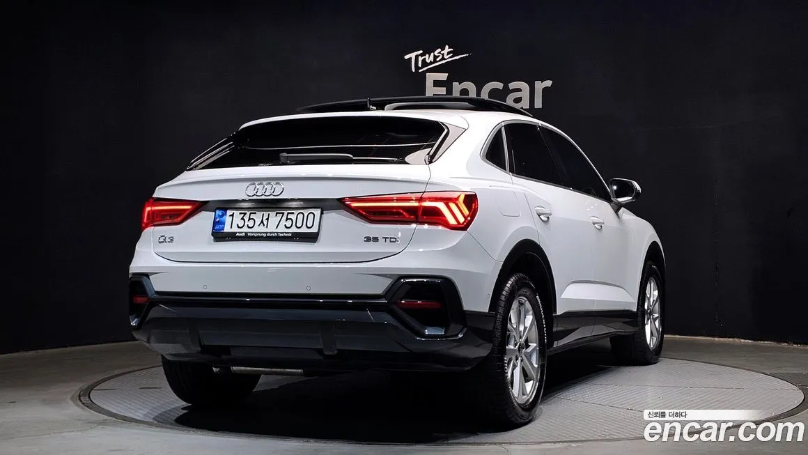 Audi Q3 2023 из KR, фото 2