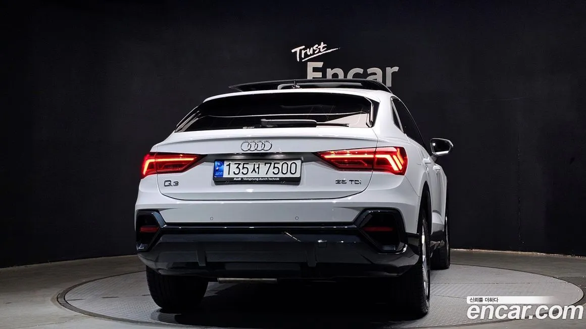 Audi Q3 2023 из KR, фото 4