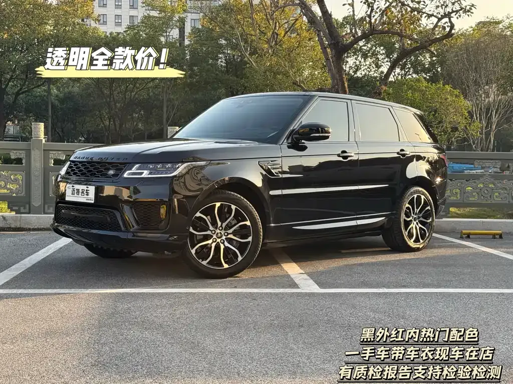 Land Rover Sport 2022 из CN, фото 1
