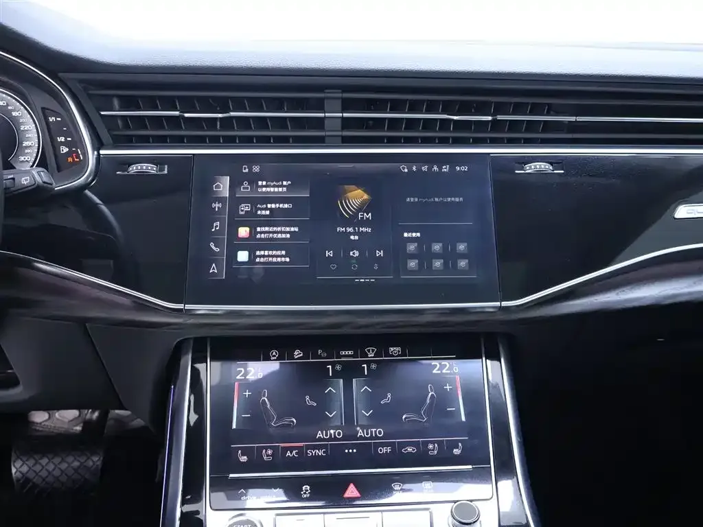 Audi Q8 2023 из CN, фото 10