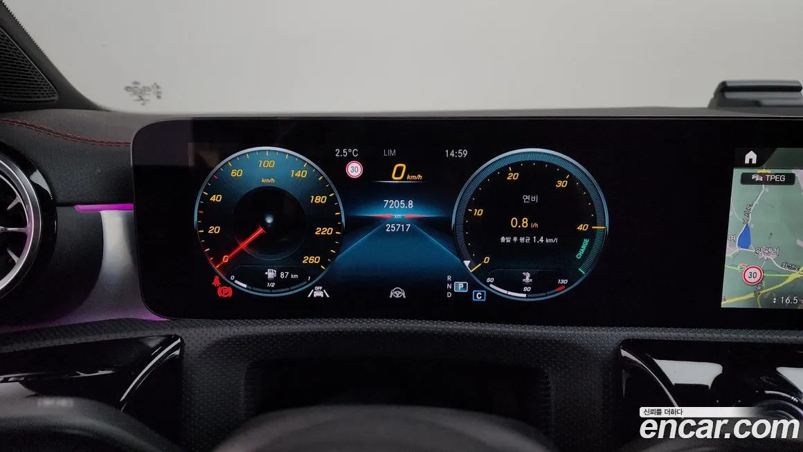 Mercedes-Benz CLA-Class 2023 из KR, фото 8