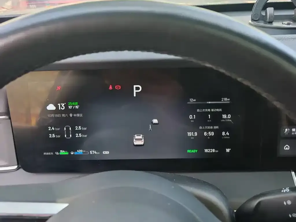 Li Auto ONE 2022 из CN, фото 6