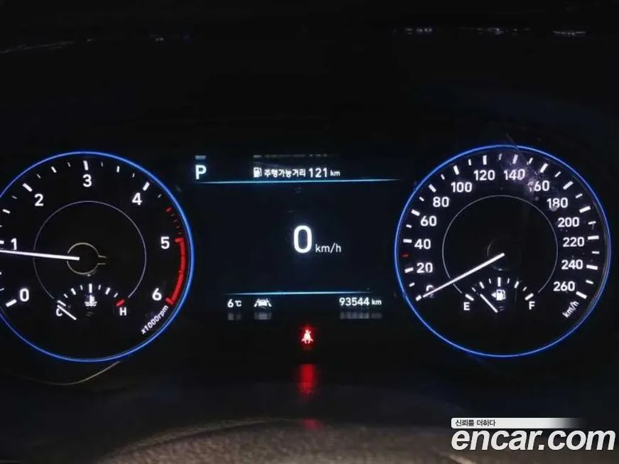 Hyundai Palisade 2022 из KR, фото 10