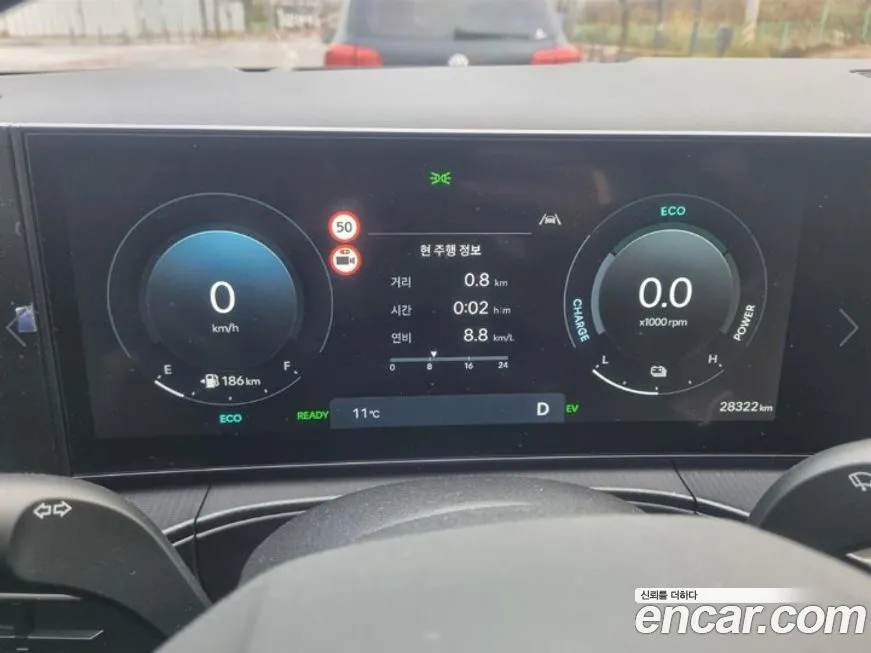 Hyundai Santafe 2024 из KR, фото 3