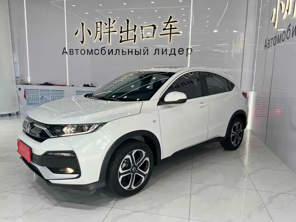 Honda XR-V 2022 из CN, фото 1