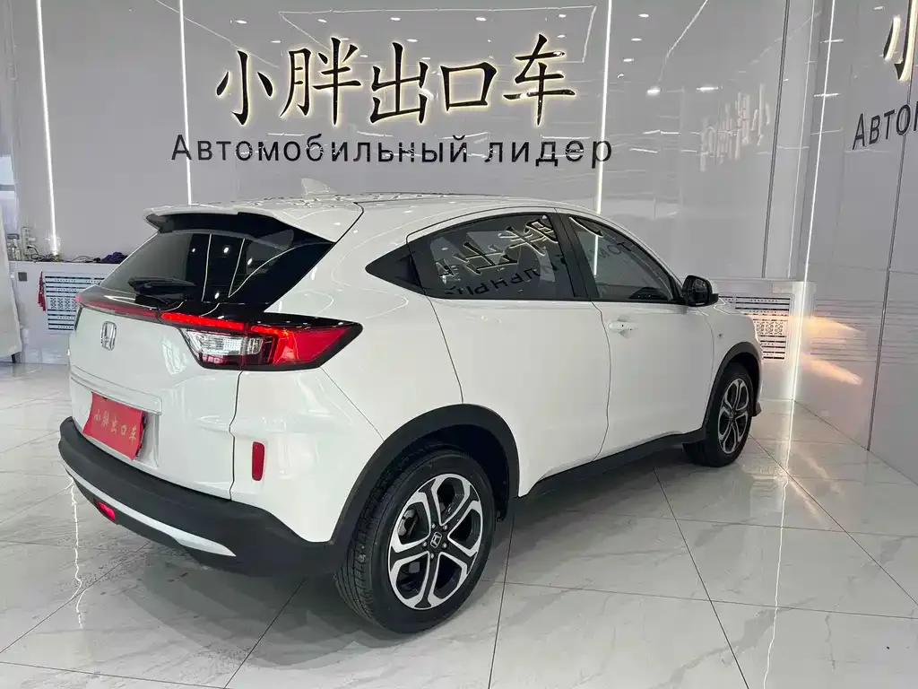 Honda XR-V 2022 из CN, фото 2