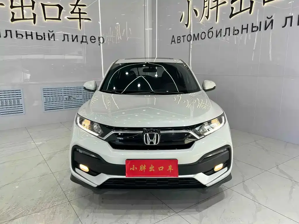 Honda XR-V 2022 из CN, фото 4