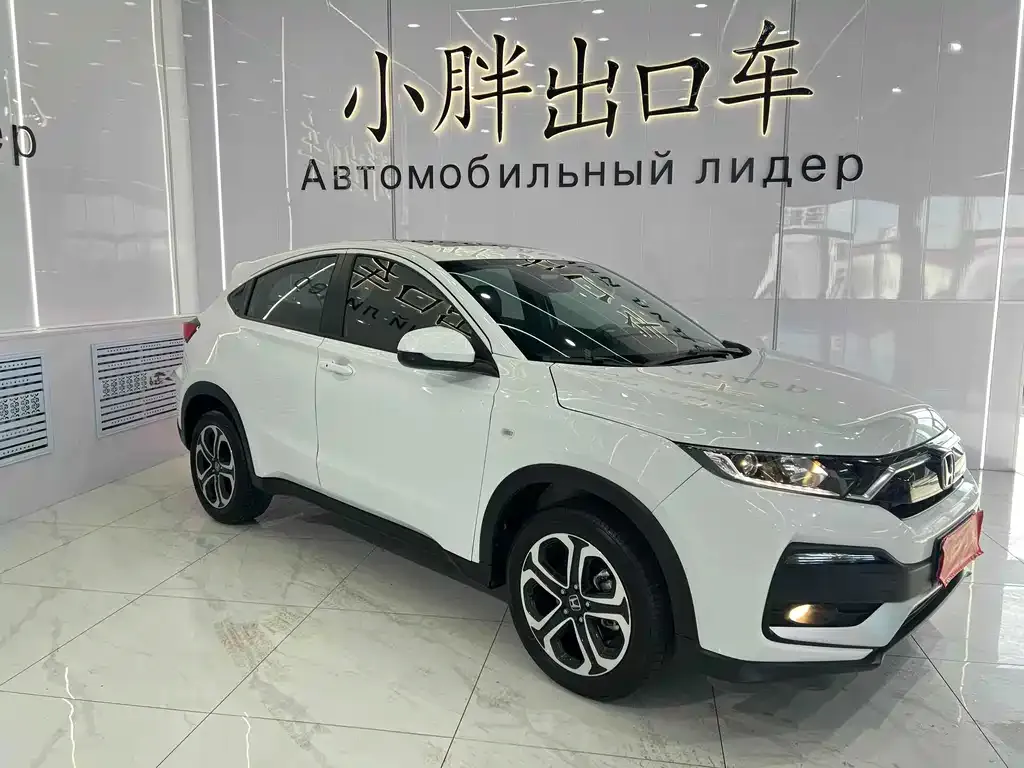 Honda XR-V 2022 из CN, фото 5