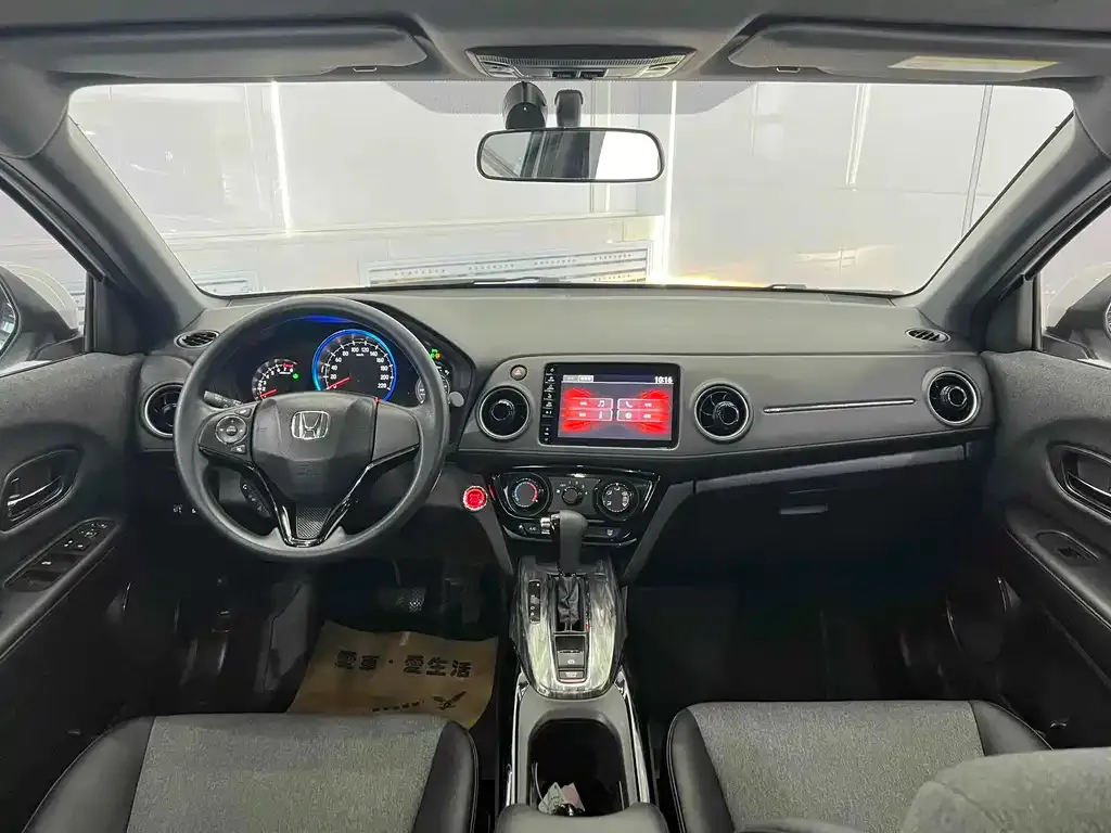 Honda XR-V 2022 из CN, фото 7