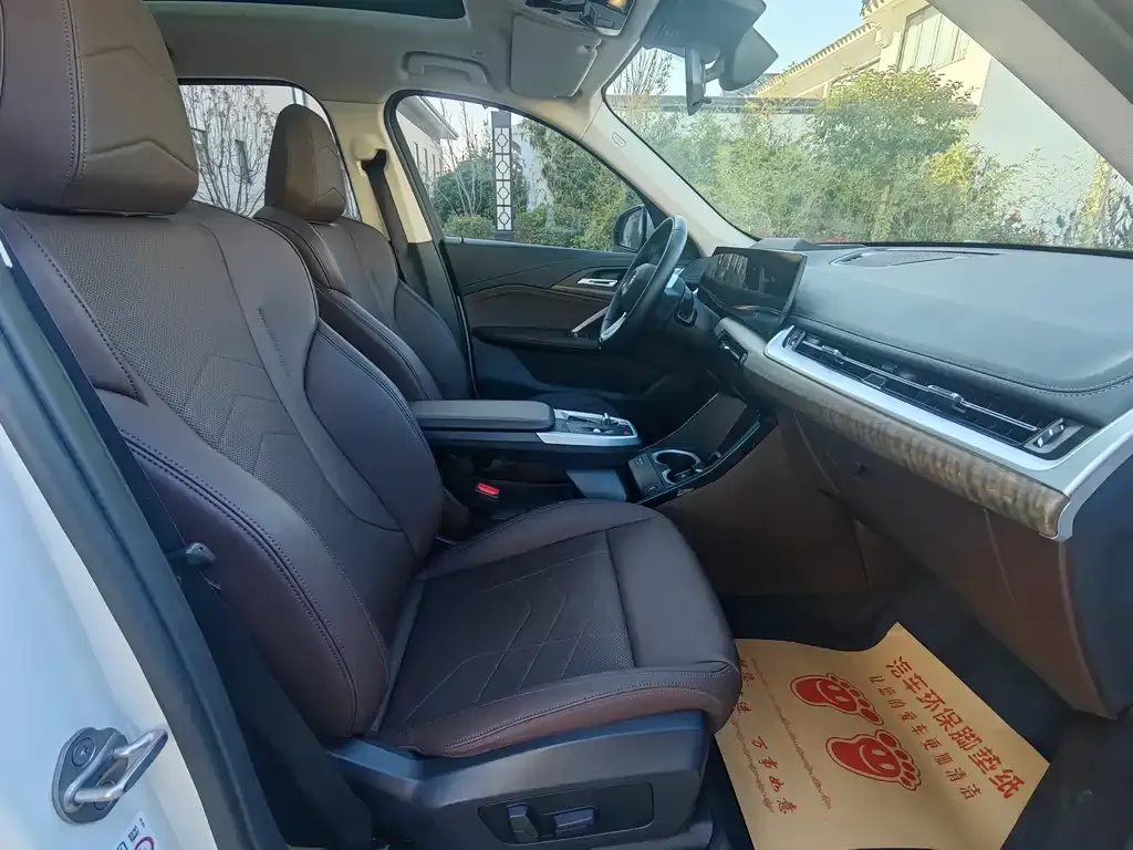 BMW iX1 2024 из CN, фото 7