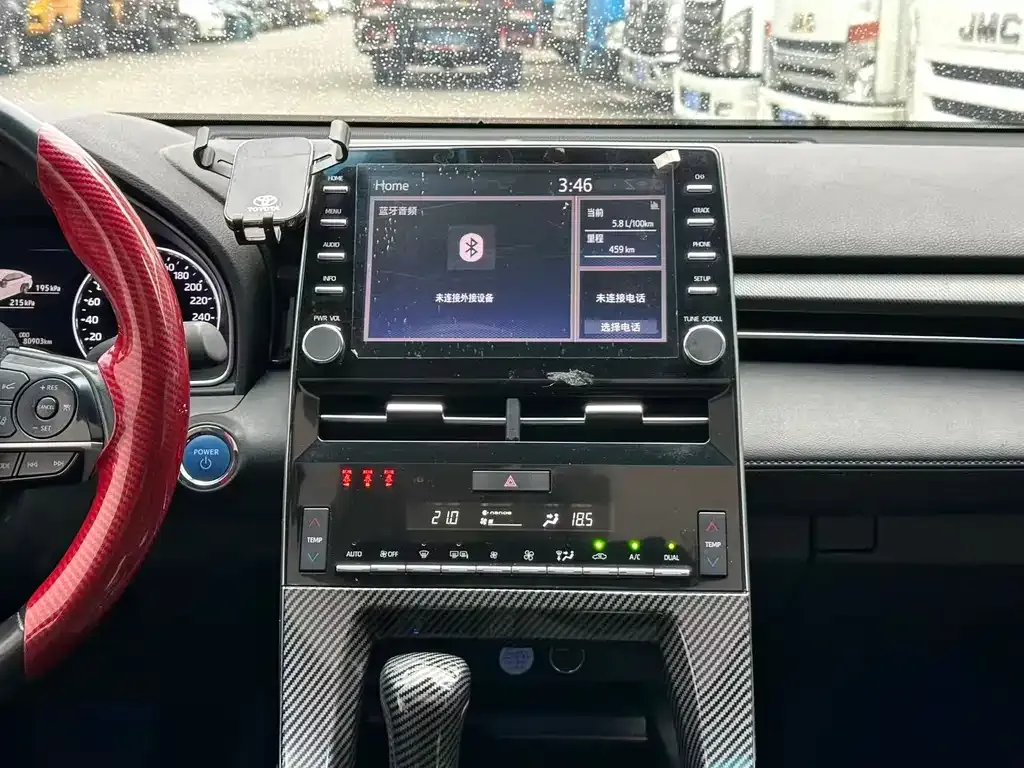Toyota Avalon 2022 из CN, фото 7