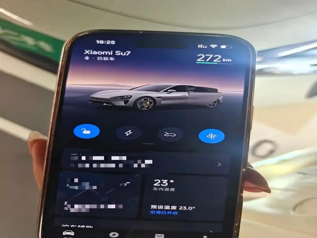 Xiaomi SU7 2024 из CN, фото 10