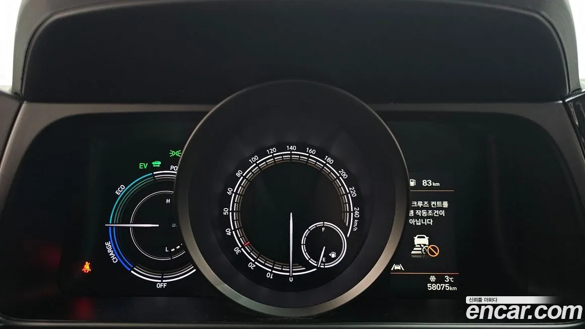 Hyundai AVANTE 2023 из KR, фото 8