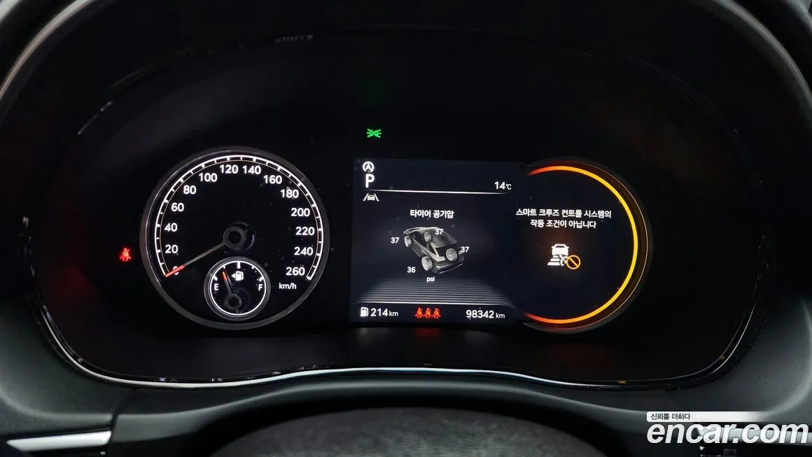 Genesis GV70 2021 из KR, фото 8