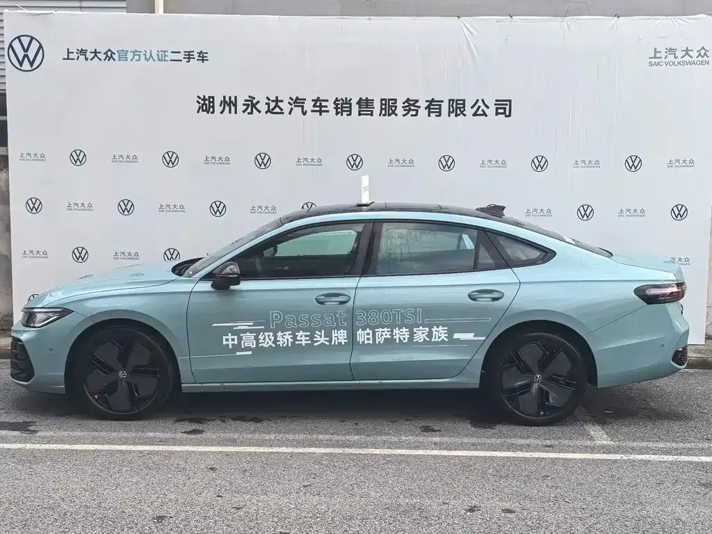 Volkswagen Passat 2024 из CN, фото 2