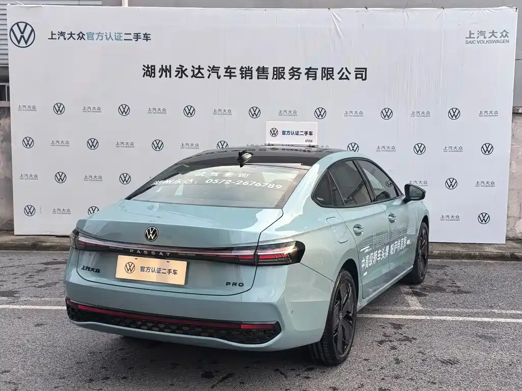 Volkswagen Passat 2024 из CN, фото 3