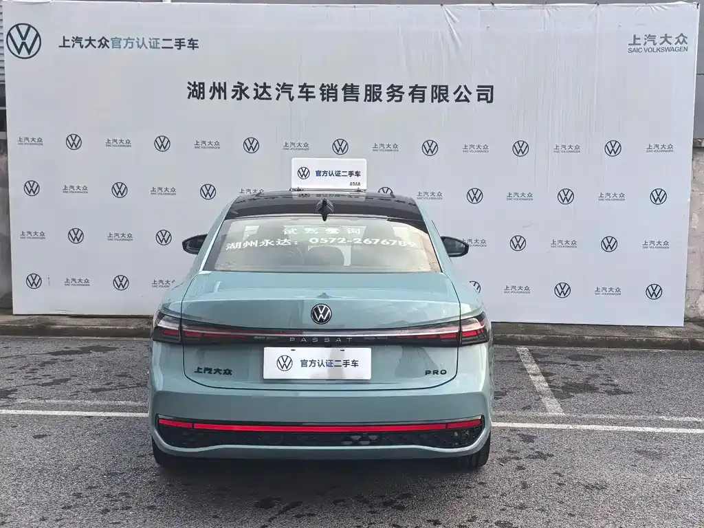 Volkswagen Passat 2024 из CN, фото 4