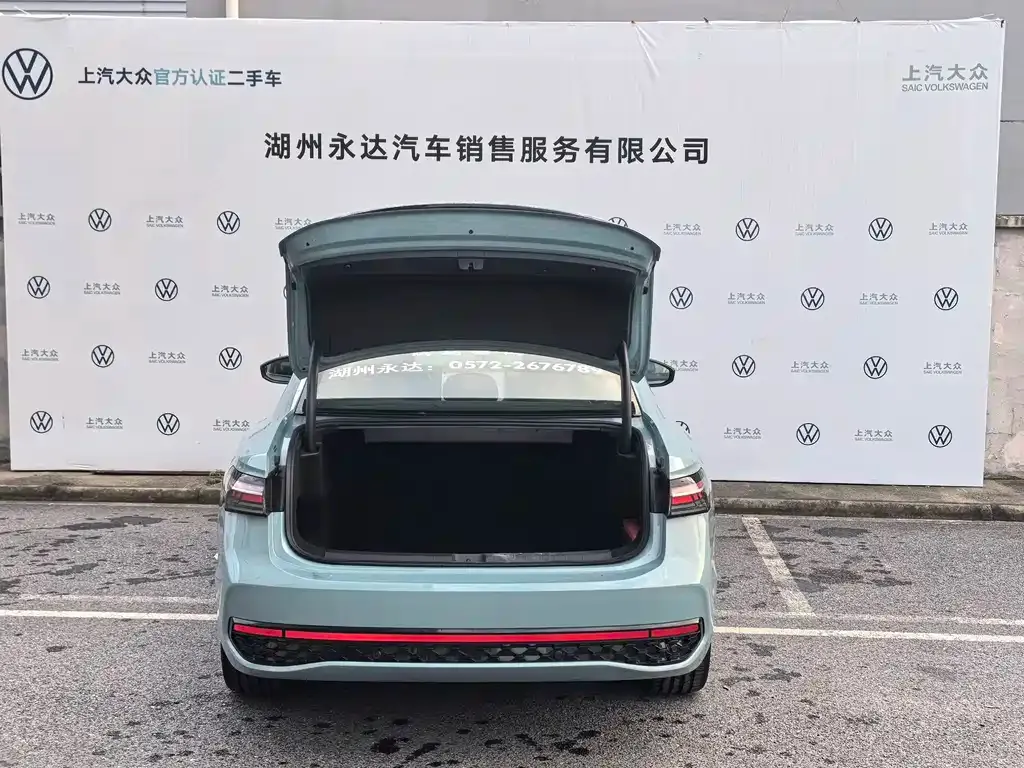 Volkswagen Passat 2024 из CN, фото 5