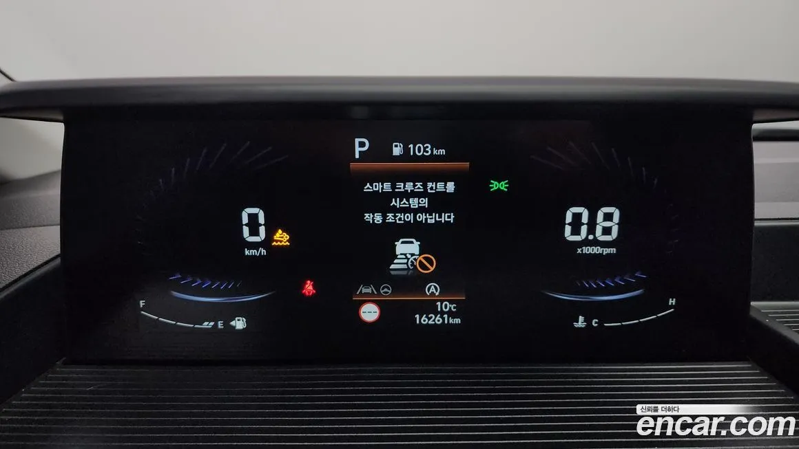 Hyundai Staria 2023 из KR, фото 8