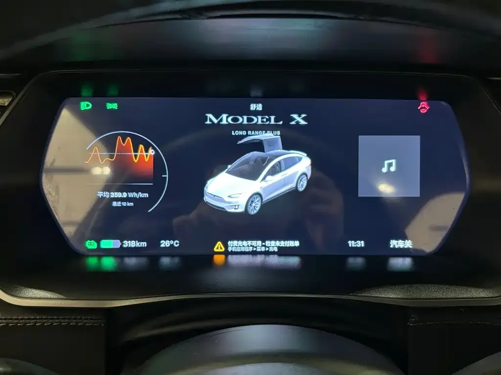 Tesla Model X — фото 7