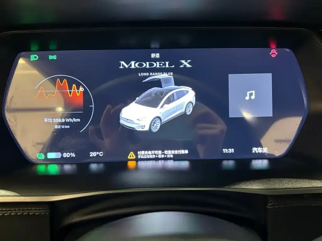 Tesla Model X — фото 8