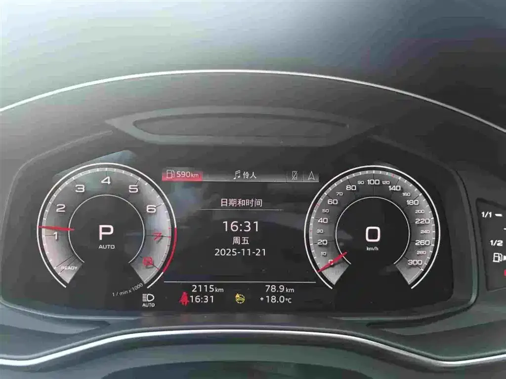 Audi A7L 2024 из CN, фото 10