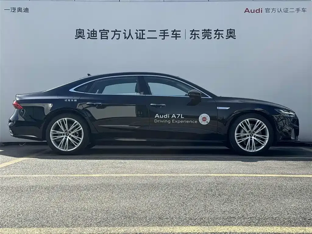 Audi A7L 2024 из CN, фото 3