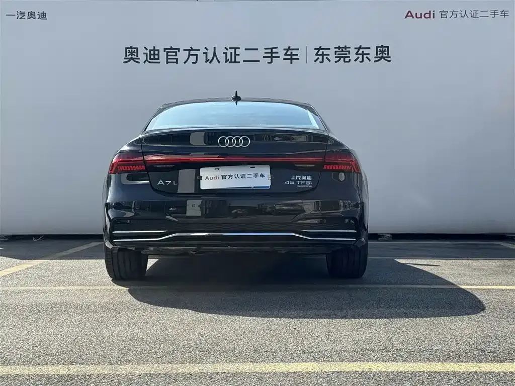 Audi A7L 2024 из CN, фото 5