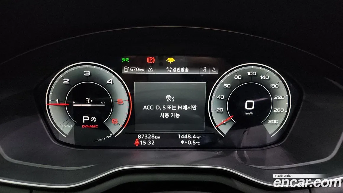 Audi A4 2021 из KR, фото 8