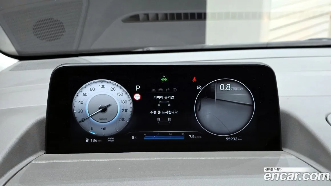 [object Object] Staria 2022 из KR, фото 8