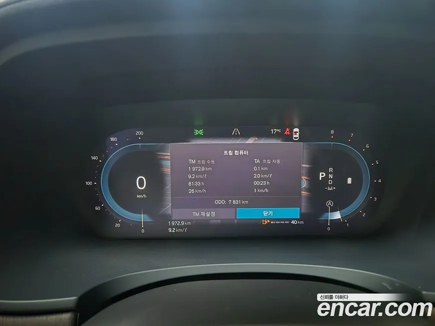 Volvo S90 2024 из KR, фото 8
