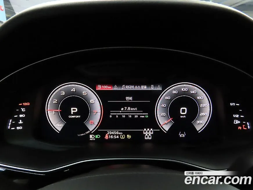 Audi Q7 2023 из KR, фото 8