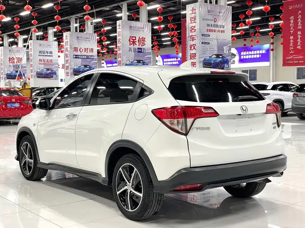 Honda Vezel 2021 из CN, фото 4