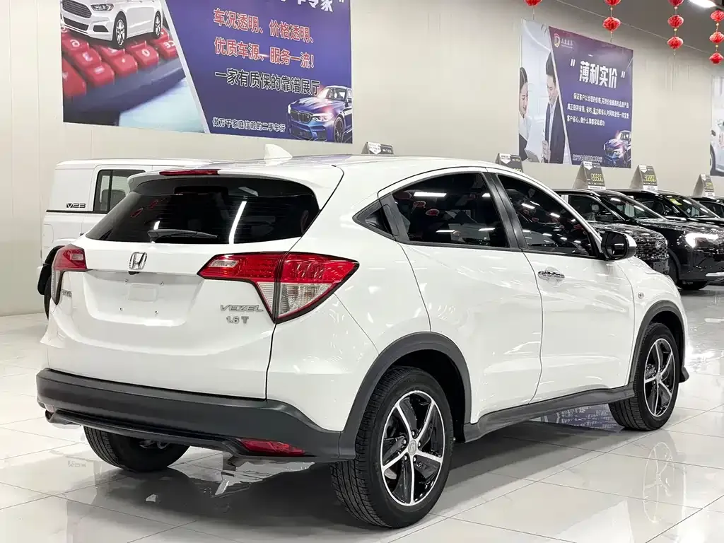 Honda Vezel 2021 из CN, фото 6