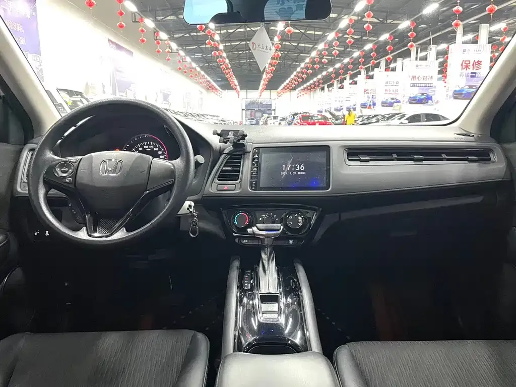 Honda Vezel 2021 из CN, фото 9