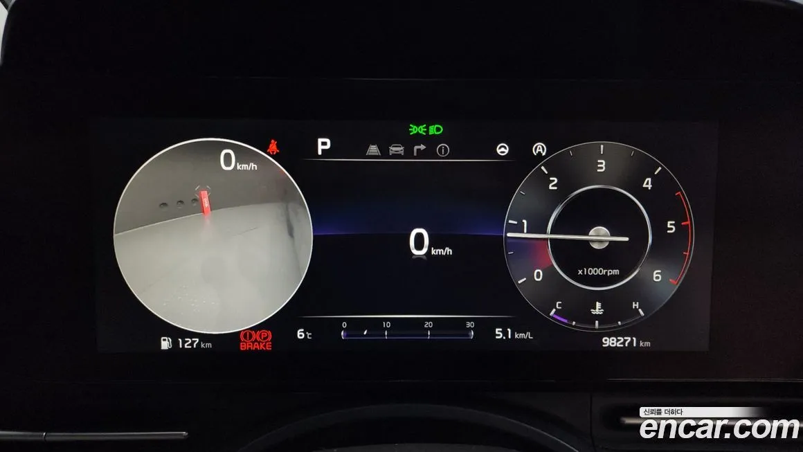 Kia Carnival 2021 из KR, фото 8