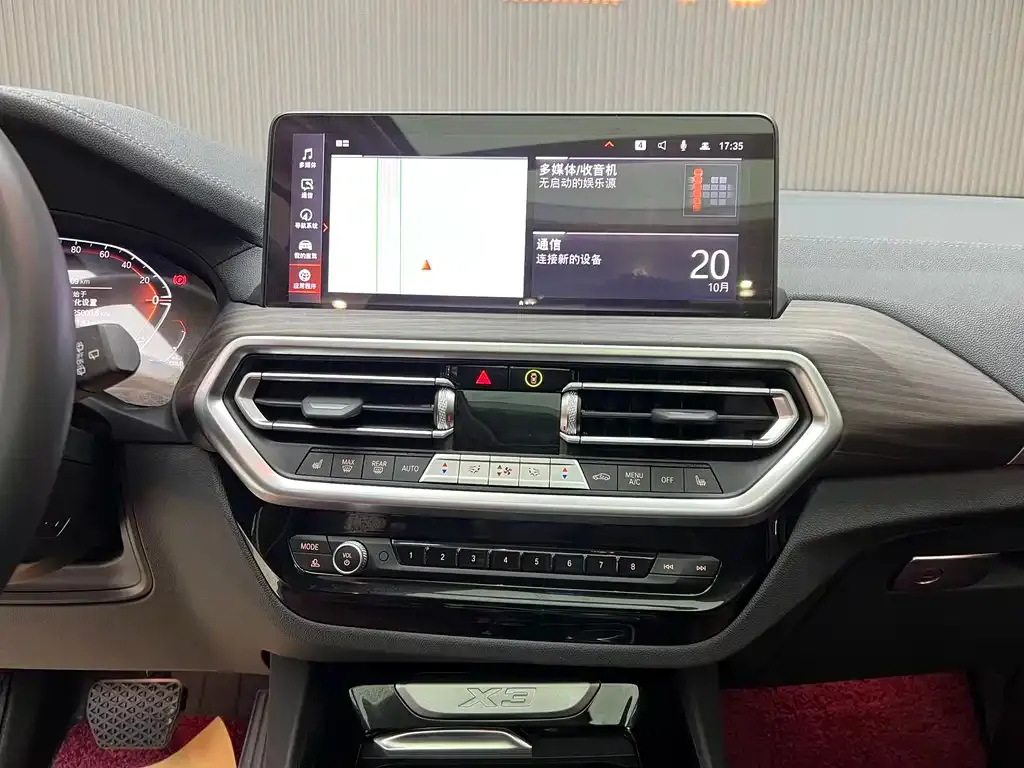 BMW X3 2024 из CN, фото 7
