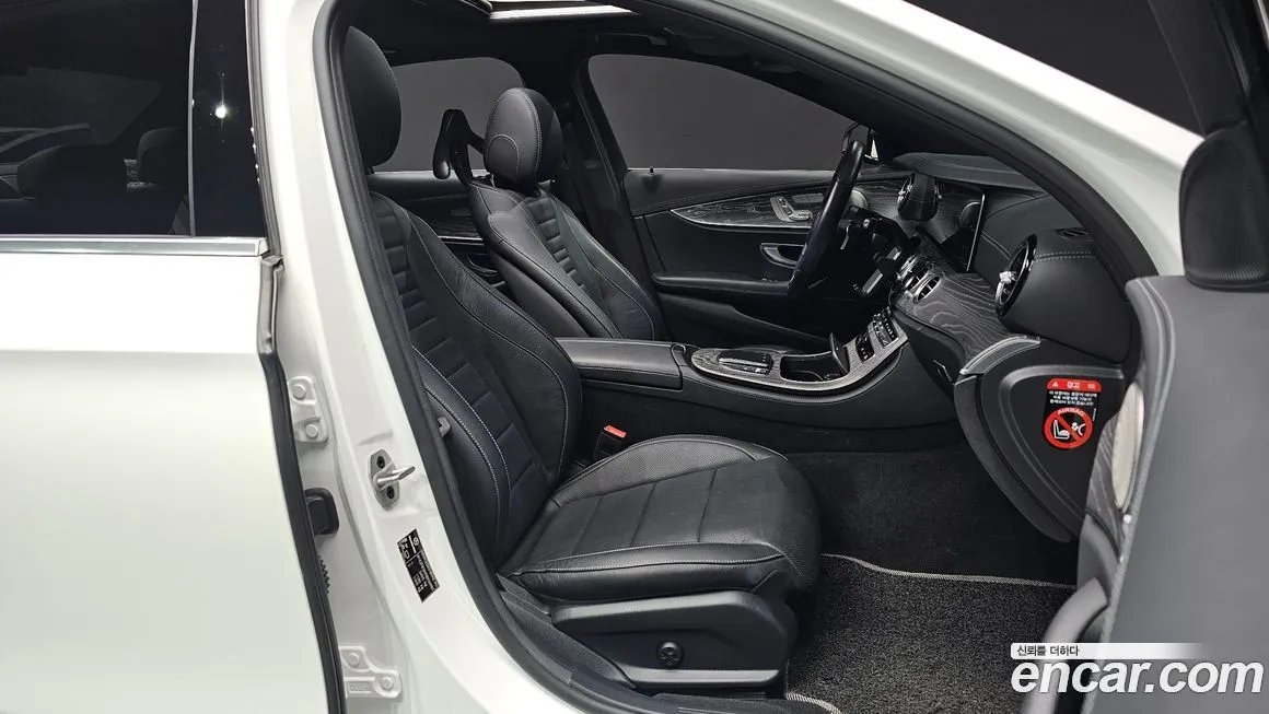 Mercedes-Benz E-Class 2022 из KR, фото 10