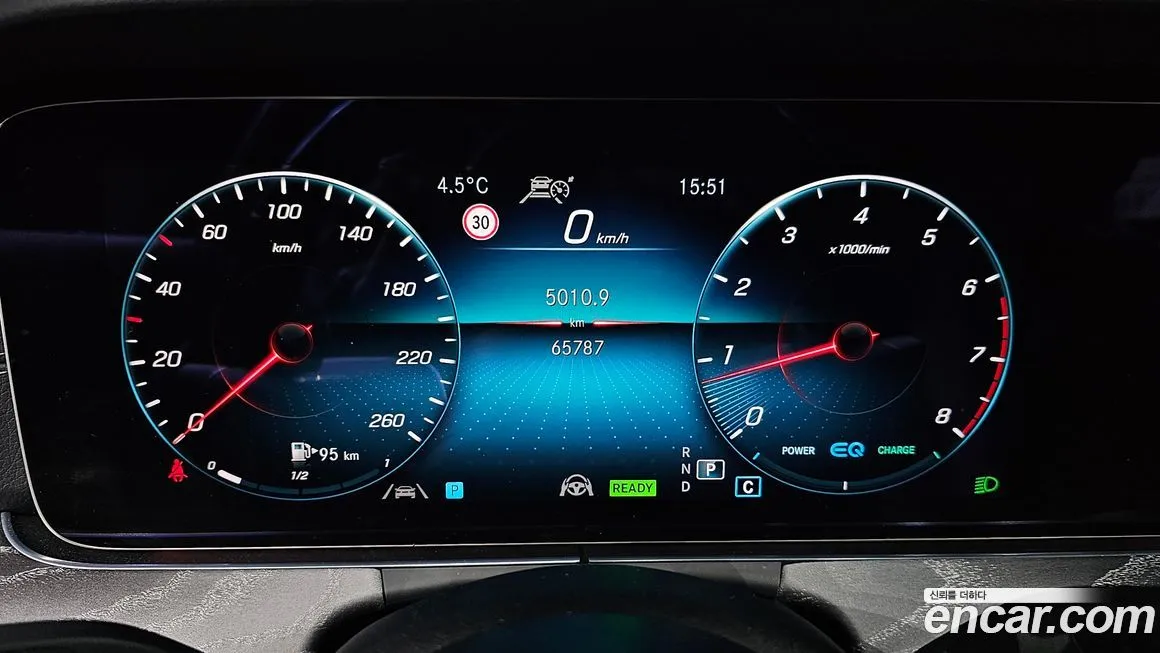 Mercedes-Benz E-Class 2022 из KR, фото 8