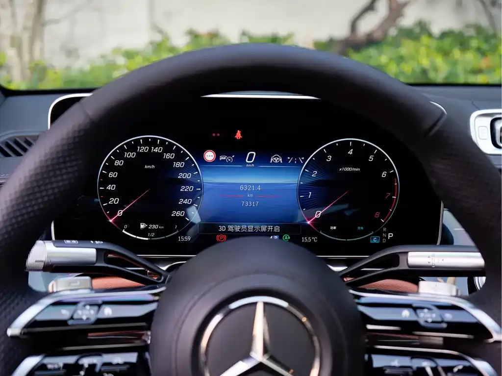 Mercedes-Benz S-Class 2022 из CN, фото 10