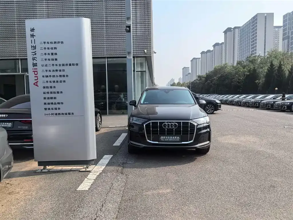 Audi Q7 2024 из CN, фото 1