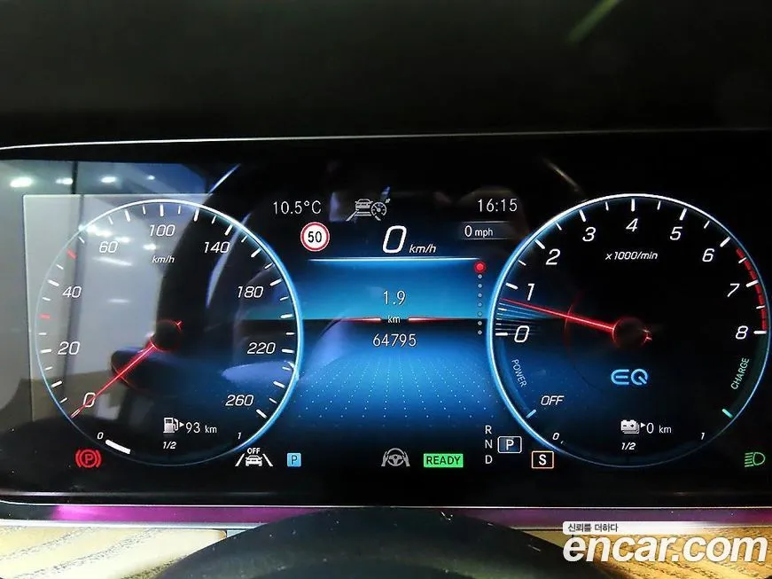 Mercedes-Benz E-Class 2021 из KR, фото 9