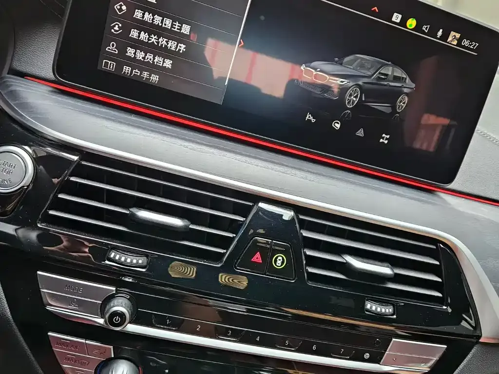 BMW 5 Series 2024 из CN, фото 7