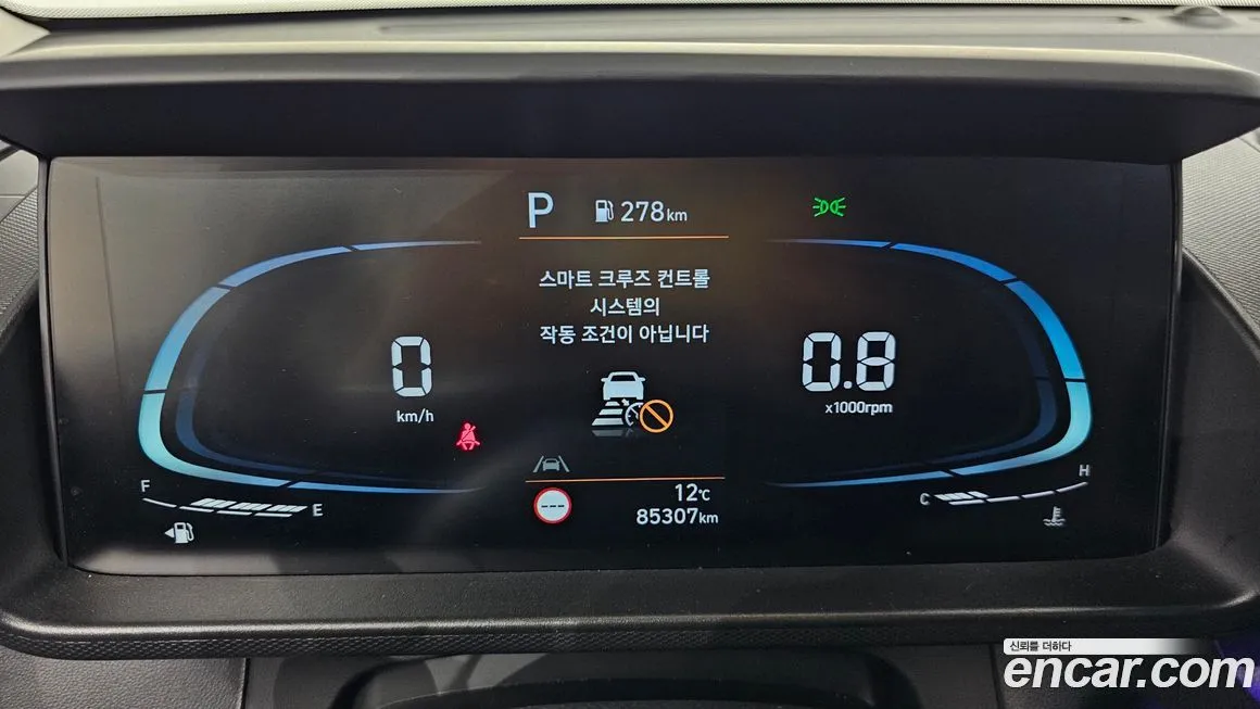 Hyundai Casper — фото 8