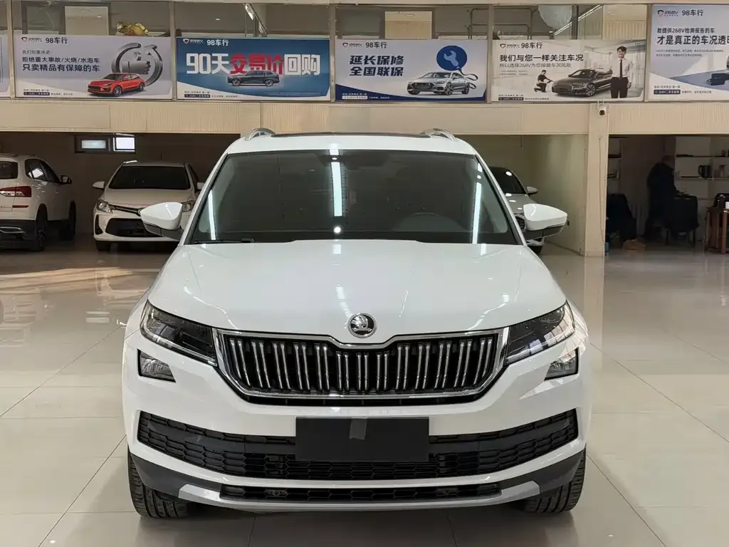 Skoda Kodiaq 2022 из CN, фото 2